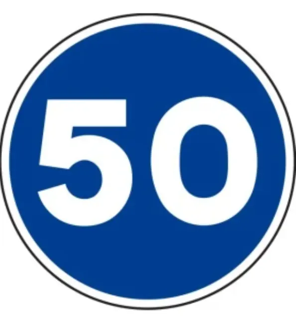 VELOCIDAD MÍNIMIMA OBLIGATORIA